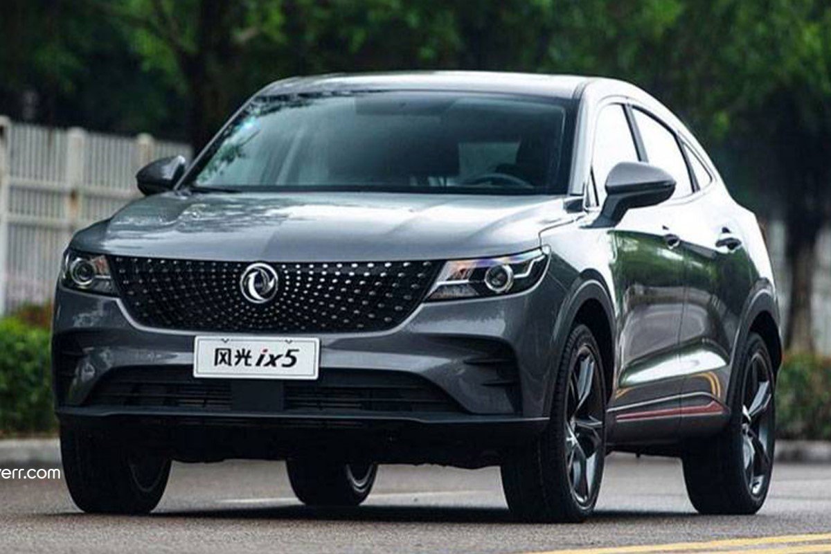 قیمت دیگنیتی سقوط کرد