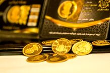قیمت طلا و سکه امروز پنجشنبه 14 اسفند 1404