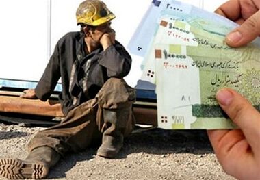 بلاتکلیفی تعیین دستمزد کارگران در روزهای پایانی سال