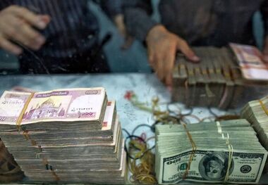 قیمت افغانی به تومان چقدر است؟
