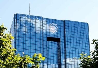 افزایش 37.2 درصدی بدهی دولت به بانک مرکزی