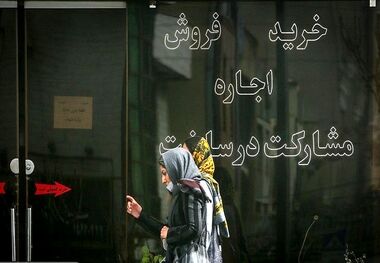 اقدام جسورانه خریداران در بازار مسکن تهران