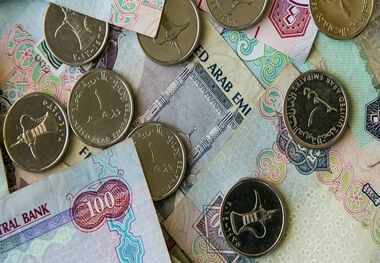قیمت درهم امارات امروز 26 خرداد 1403