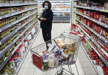 راهنمای استعلام موجودی کالابرگ الکترونیک