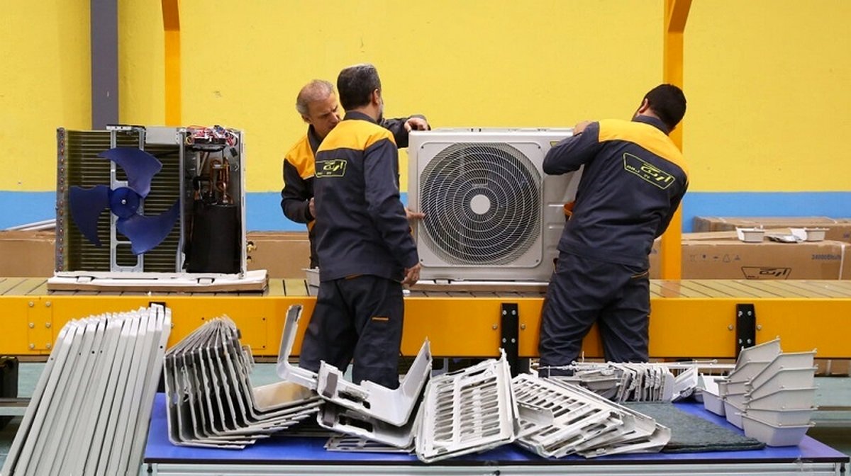 قیمت کولرگازی در بازار؛ کولر گازی جی پلاس 40 میلیون