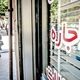 هزینه اجاره آپارتمان در سعادت‌آباد، تهرانپارس و پونک
