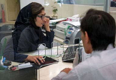 وام آوای مهر؛ دریافت تسهیلات 200 میلیونی با سود چهار درصد