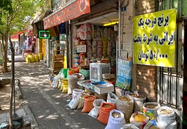 روش‌ خرید کالابرگ بدون کارت بانکی