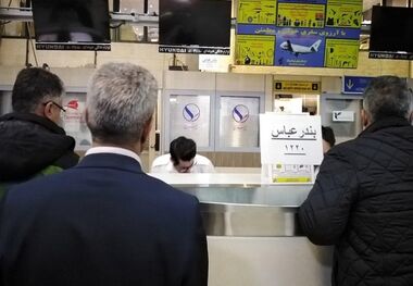 قیمت بلیط هواپیما تهران-مشهد امروز ۲۴ خرداد ۱۴۰۳