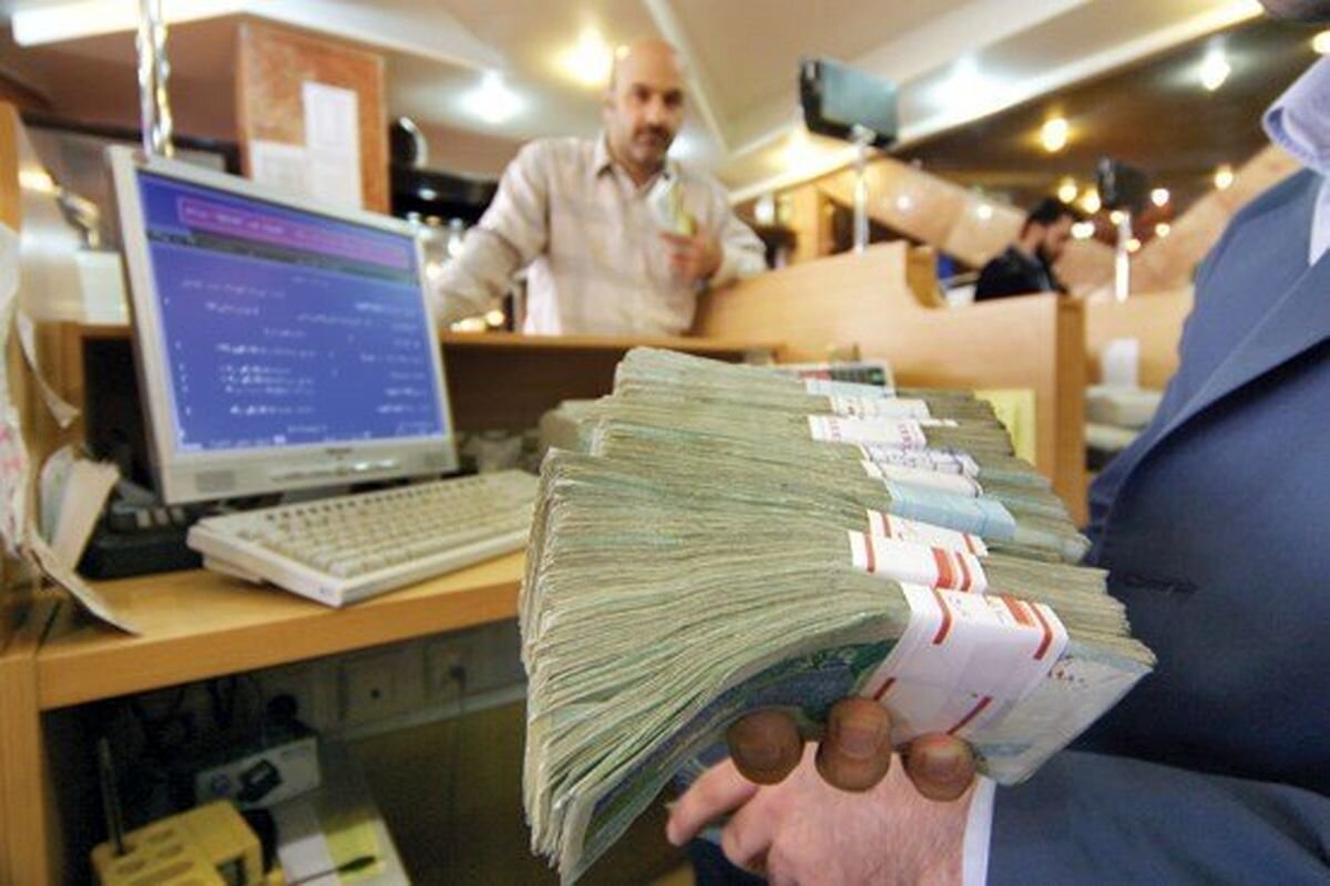 شرایط دریافت وام قرض‌الحسنه اعلام شد