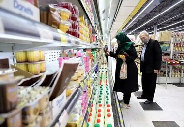 طرح کالابرگ الکترونیک تغییر می‌کند