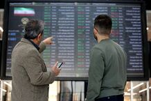 سرنوشت بورس در دست یک شرط بزرگ!