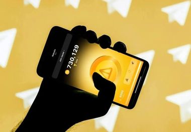 رکوردشکنی نات‌کوین در جمع بزرگان بازار ارز دیجیتال 