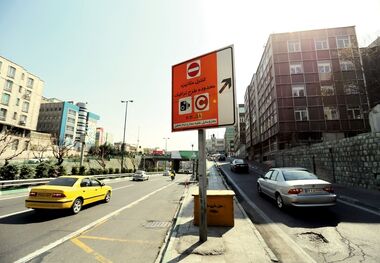 آخرین فرصت دریافت طرح ترافیک برای این گروه از مشاغل اعلام شد