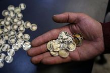 قیمت سکه پارسیان امروز شنبه 21 تیر/ارزان‌ترین قطعه چند؟
