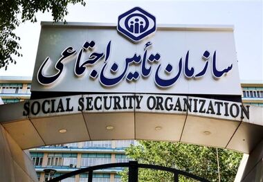 ماجرای حذف فیش‌های حقوقی آبان‌ماه بازنشستگان کارگری 