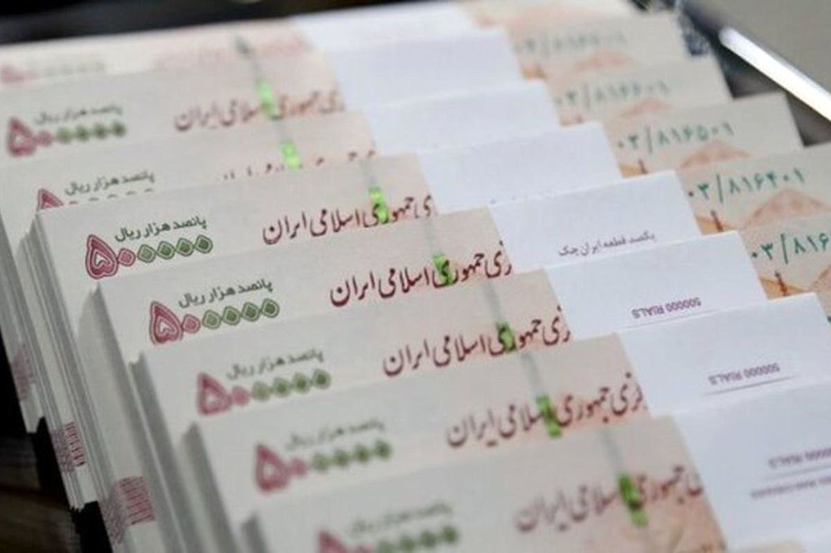 وام ضروری به بازنشستگان پرداخت میشود؟