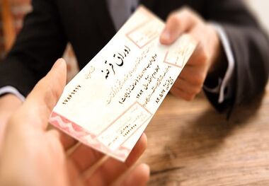 نرخ سود اوراق گواهی سپرده خاص چگونه محاسبه می شود؟