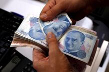 قیمت لیر ترکیه امروز 14 آذر/ صعود لیر در بازار