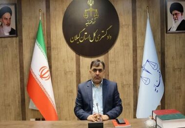 محکومیت ۵۰ هزار یورویی یک شرکت متخلف در گیلان