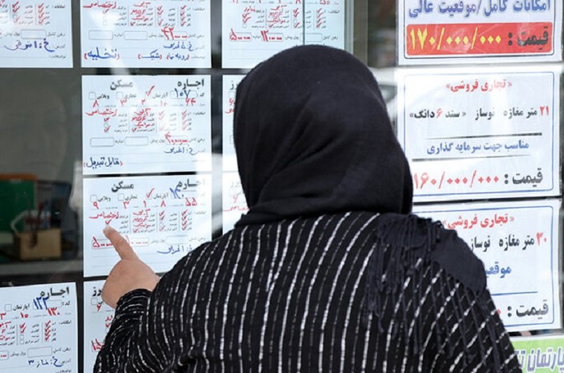 تفاوت قیمت آپارتمان در تهران و قم؛ قیمت آپارتمان نوساز در قم؛ 80 متری چند؟