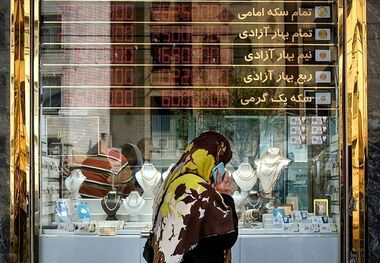قیمت سکه پارسیان 100 سوت در بازار امروز