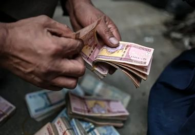 قیمت افغانی افغانستان امروز سه‌شنبه 19 فروردین 1404