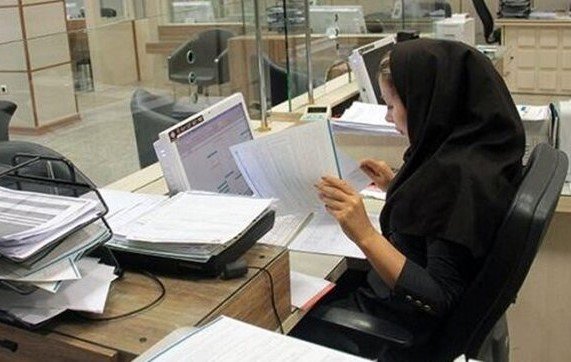 عیدی کارکنان در حال پرداخت است