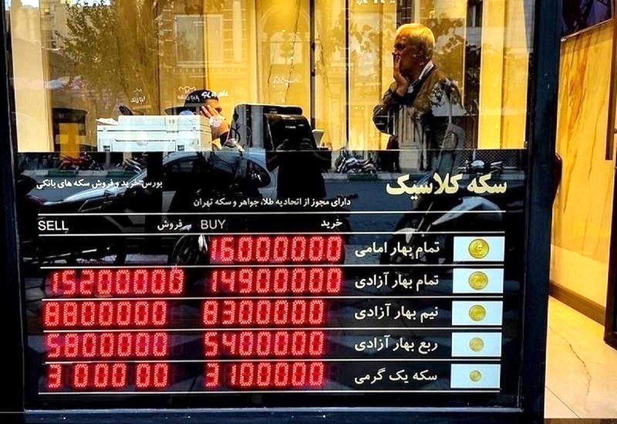 قیمت طلا، سکه، دلار و یورو امروز پنجشنبه 29 آذر/ عقبگرد طلا و سکه در بازار