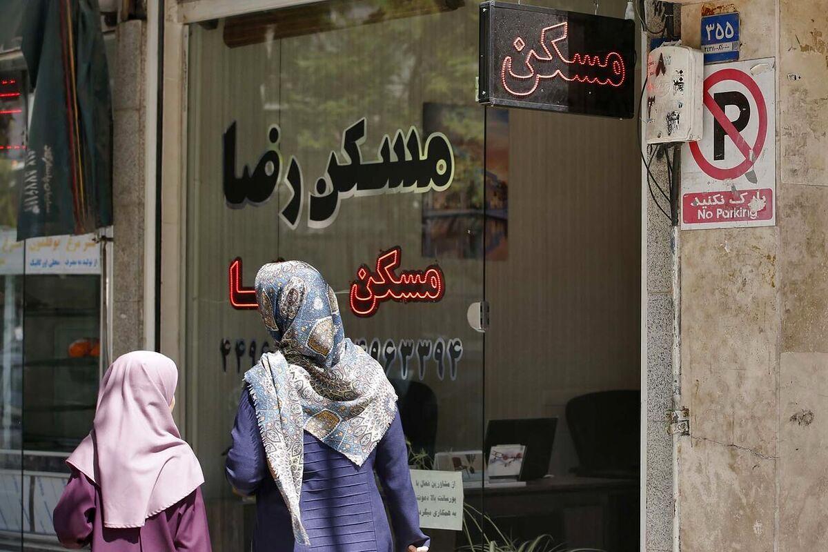 مقایسه باورنکردنی از قیمت مسکن در ایران و عربستان