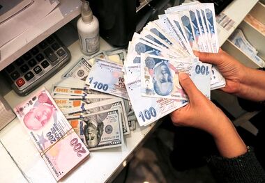 قیمت لیر ترکیه امروز 31 خرداد 1403/ مسافران ترکیه بخوانند
