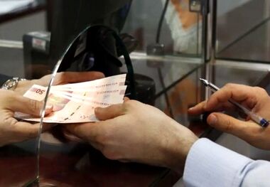 قسط وام 700 میلیونی مسکن چقدر است؟