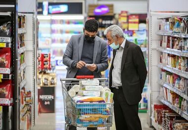 پیش‌بینی نرخ تورم در بودجه 1404