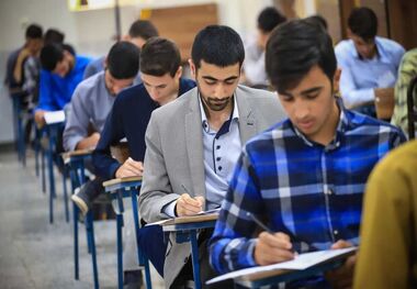 ثبت‌نام آزمون استخدامی ۱۴۰۳ آغاز شد + جزییات و زمان برگزاری آزمون
