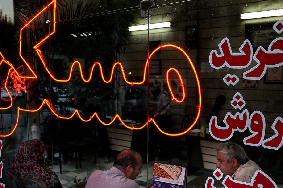 مراحل ثبت نام وام مسکن دانشجویی