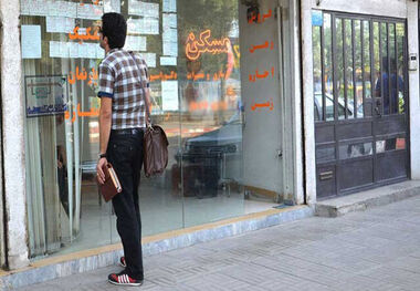 بازه بزرگ «اجاره‌‌‌بها» در تهران 