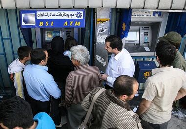 واریز سود سهام عدالت؛ تمام سود تا پایان سال پرداخت می‌شود؟
