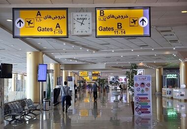 قیمت بلیط هواپیما تهران-مشهد اعلام شد