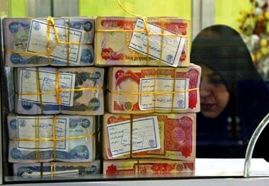 دینار عراق چقدر فروخته شد؟