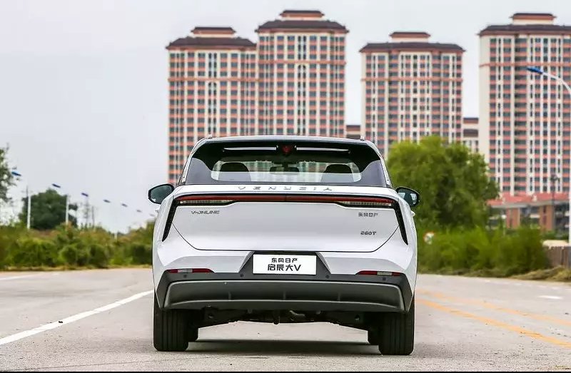 شرایط فروش اقساطی شاسی‌بلند ونوسیا؛ علی‌الحساب 1.3 میلیارد