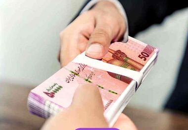 مبلغ عیدی بازنشستگان اعلام شد