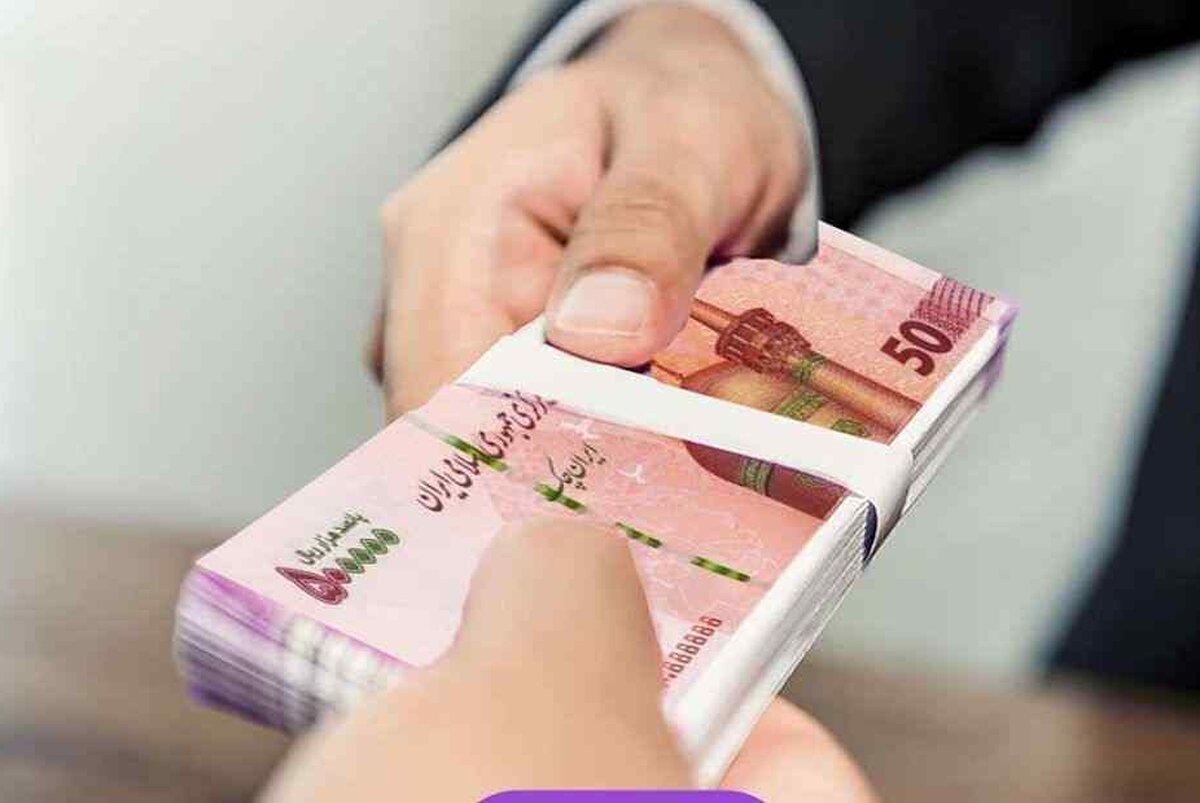 مبلغ عیدی بازنشستگان اعلام شد