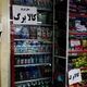 اعتبار کالابرگ برای کدملی‌های صفر تا ۲ فعال شد
