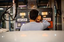 بنزین سوپر ارزان شد