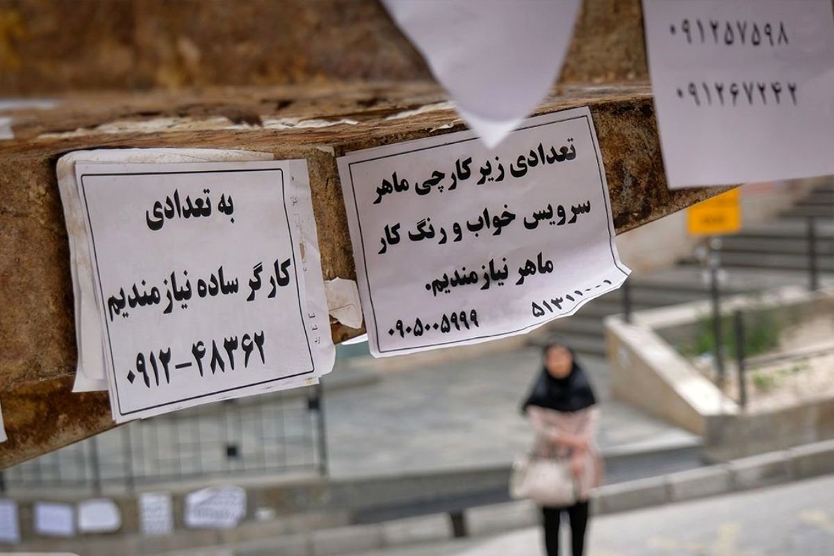 بیکاری در مردان بیشتر است یا زنان؟