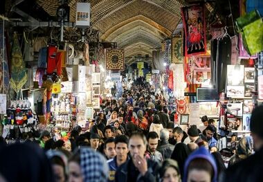 گرانفروشی را به این روش گزارش دهید