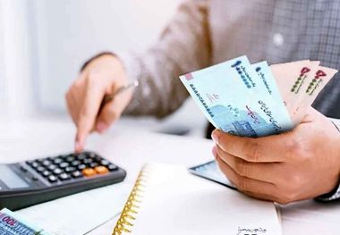 ثبت‌نام وام ضروری بازنشستگان آغاز شد
