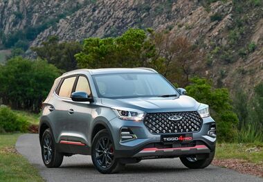 فروش اقساطی ام‌وی‌ام X55 پرو آغاز شد؛ بازپرداخت اقساط تا پنج سال