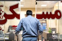 چرا بازار مسکن ایران قفل شد؟