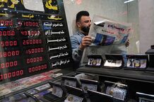 قیمت طلا، سکه، دلار و یورو امروز دوشنبه 21 مهر 1404/ طلا و سکه روی ریل صعودی
